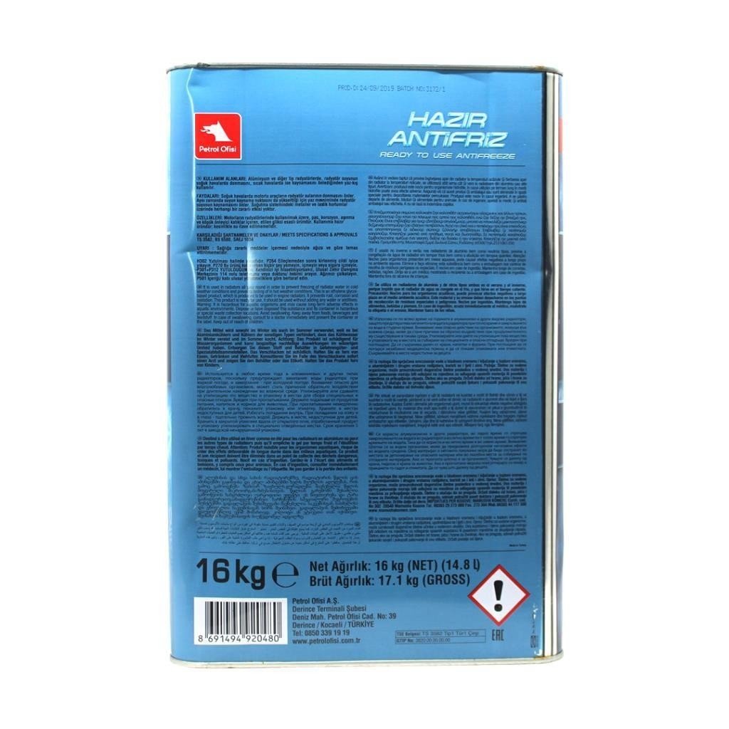 petrol-ofisi-hazir-antifriz-16-kg-2.jpg