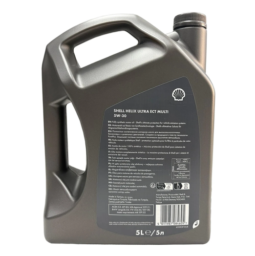 Shell-Helix-Ultra-5W30-ECT-MULTI-5-Lt-2.png