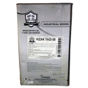 artoil-kizak-yagi-68-16-litre-artoil-kizak-yaglari-artoil-3939-19-O