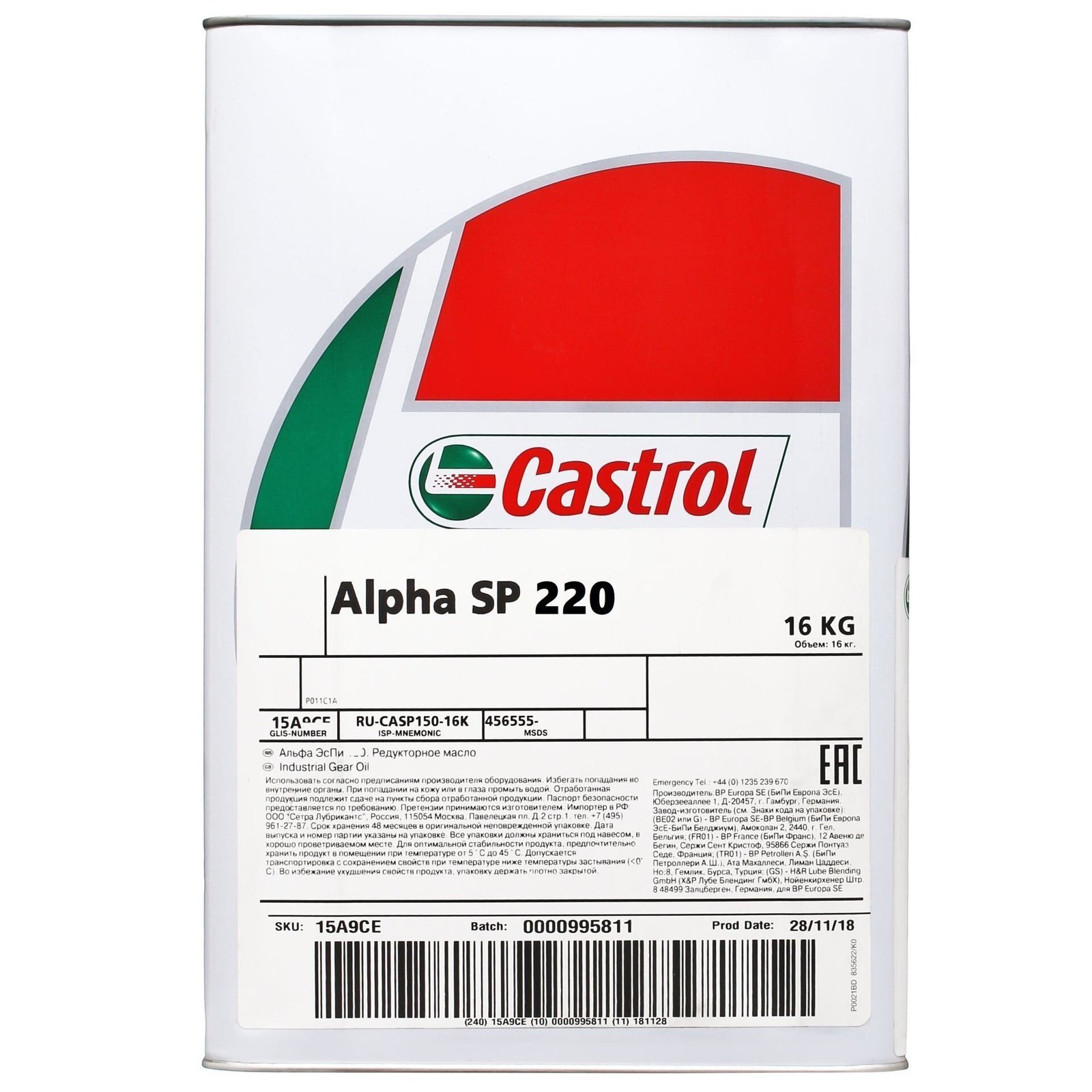 castrol-alpha-sp-220-16-kg-159503
