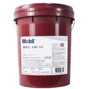 mobil-almo-oil-525-20-litre-kaya-matkap-ve-pnomatik-alet-yagi-mobil-metal-isleme-ve-bor-yaglari-mobil-4129-18-O