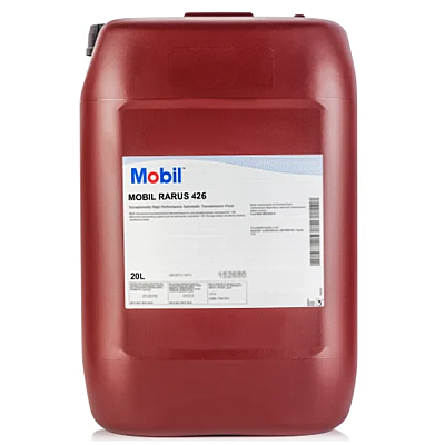 mobil-rarus-426-20-litre-kompresor-yagi-mobil-kompresor-yaglari-mobil-4780-79-O