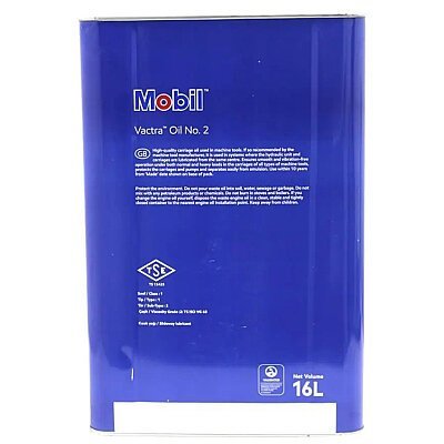 mobil-vactra-oil-no-2-16-litre-kizak-yagi-mobil-kizak-yaglari-mobil-5421-82-O