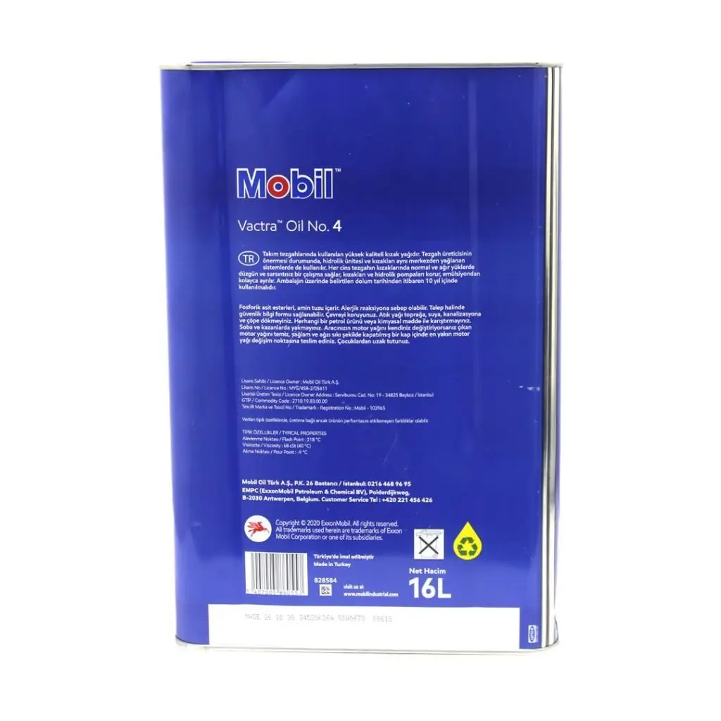 mobil-vactra-oil-no-4-16-lt-yuksek-kaliteli-kizak-yagi-1