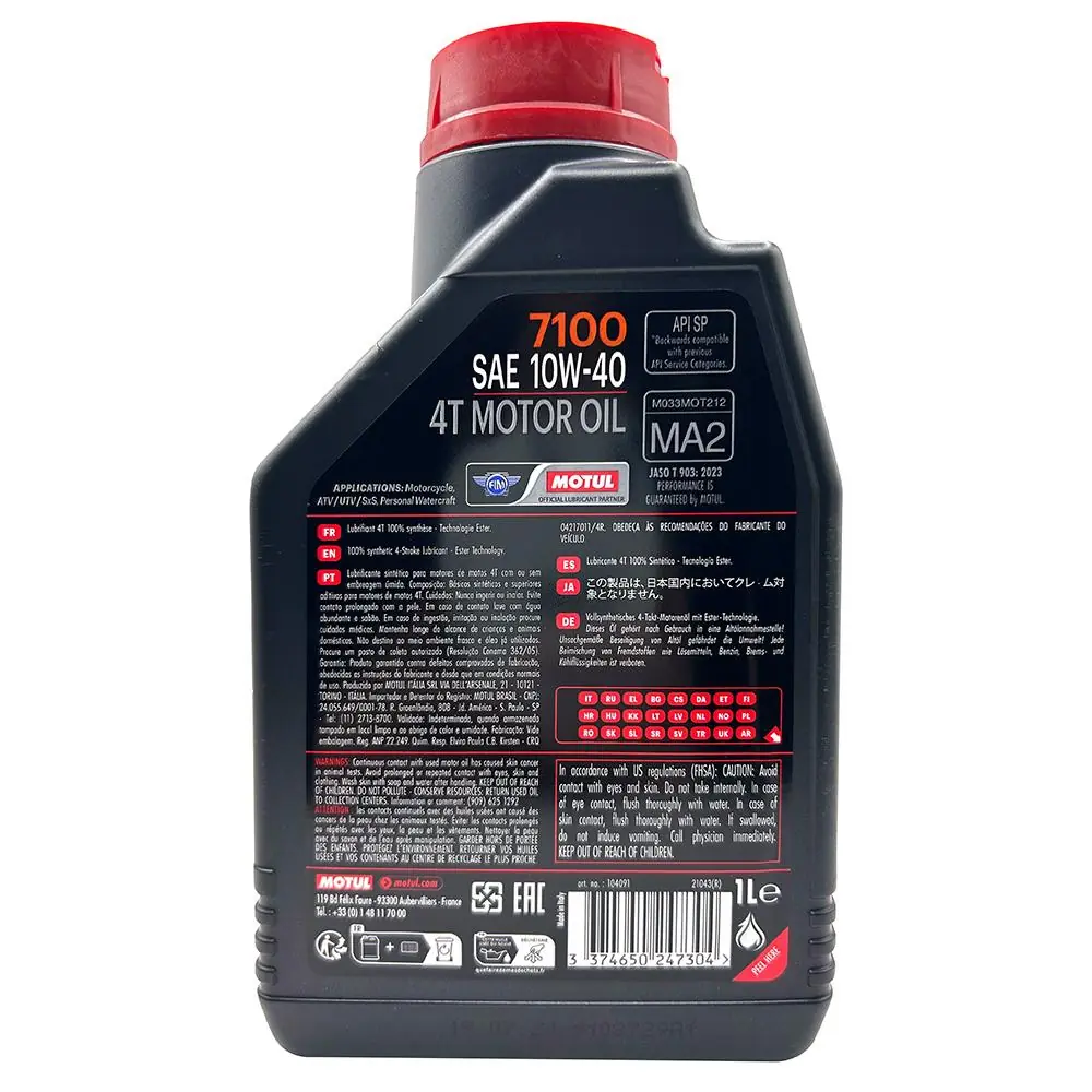motul-7100-4t-10w40-1-lt-1