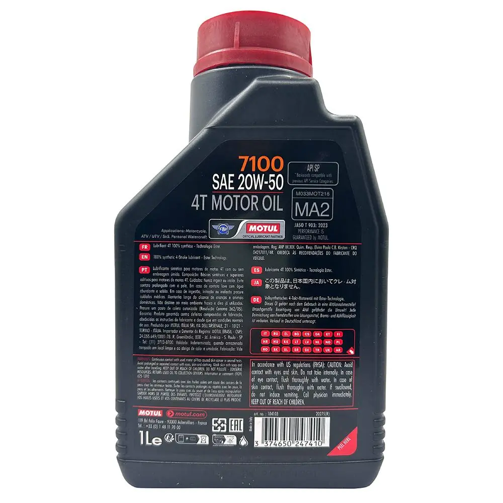 motul-7100-4t-20w50-1-lt-1