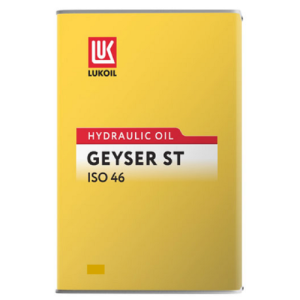 Lukoil Geyser St 46 - 15 Litre Hidrolik Yağı Üretim 2026