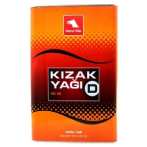 petrol-ofisi-kizak-yagi-d-68-15-litre-petrol-ofisi-kizak-yaglari-petrol-ofisi-3009-15-O