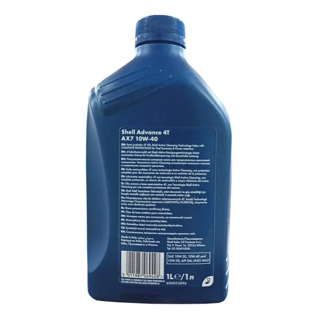 shell-advance-ax7-4t-10w40-3