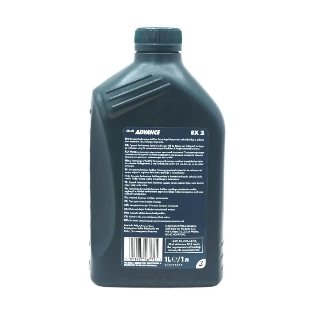 shell-advance-sx-2t-1-lt-2