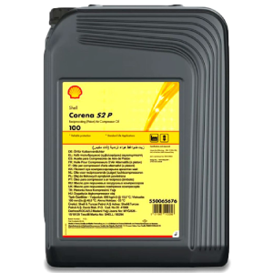 shell-corena-s2-p100-20-litre-pistonlu-kompresor-yagi-shell-kompresor-yaglari-shell-3096-15-O