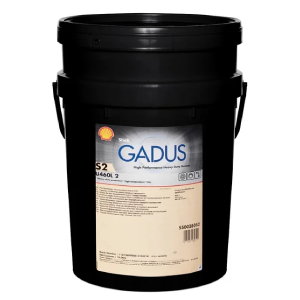 shell-gadus-s2-u460l-2-18-kg-yuksek-sicaklik-rulman-yatak-gres-yagi-shell-gres-yaglari-shell-4117-15-O