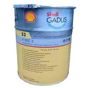 shell-gadus-s2-v100c-3-15-kg-gres-yagi-shell-gres-yaglari-shell-1130-89-O
