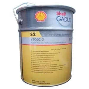 shell-gadus-s2-v100c-3-15-kg-otomotiv-rulmanlari-gres-yagi-shell-gres-yaglari-shell-2763-14-O