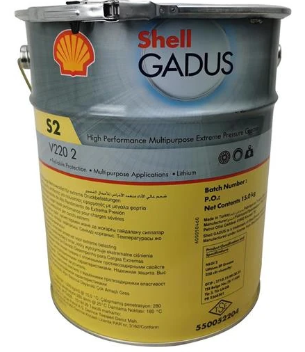 shell-gadus-s2-v220-2-15-kg-ep-2-gres-gres-yagi-243760