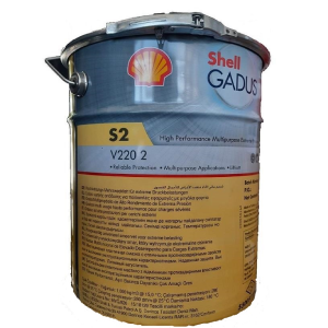 Shell Gadus S2 V220 2 - 15 kg Gres Yağı