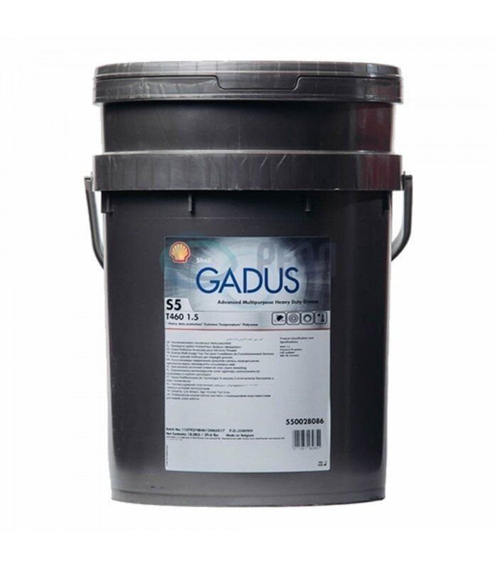 shell-gadus-s5-t460-1-5-18-kg-gres-yagi-247440