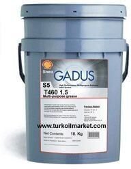 shell-gadus-s5-t460-1-5-18-kg-gres-yagi-247441