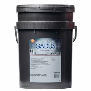 shell-gadus-s5-t460-1-5-18-kg-gres-yagi-shell-gres-yaglari-shell-1983-12-O