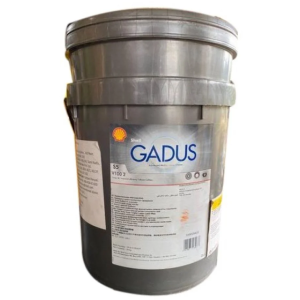 shell-gadus-s5-v100-2-18-kg-gres-yagi-shell-gres-yaglari-shell-1986-12-O