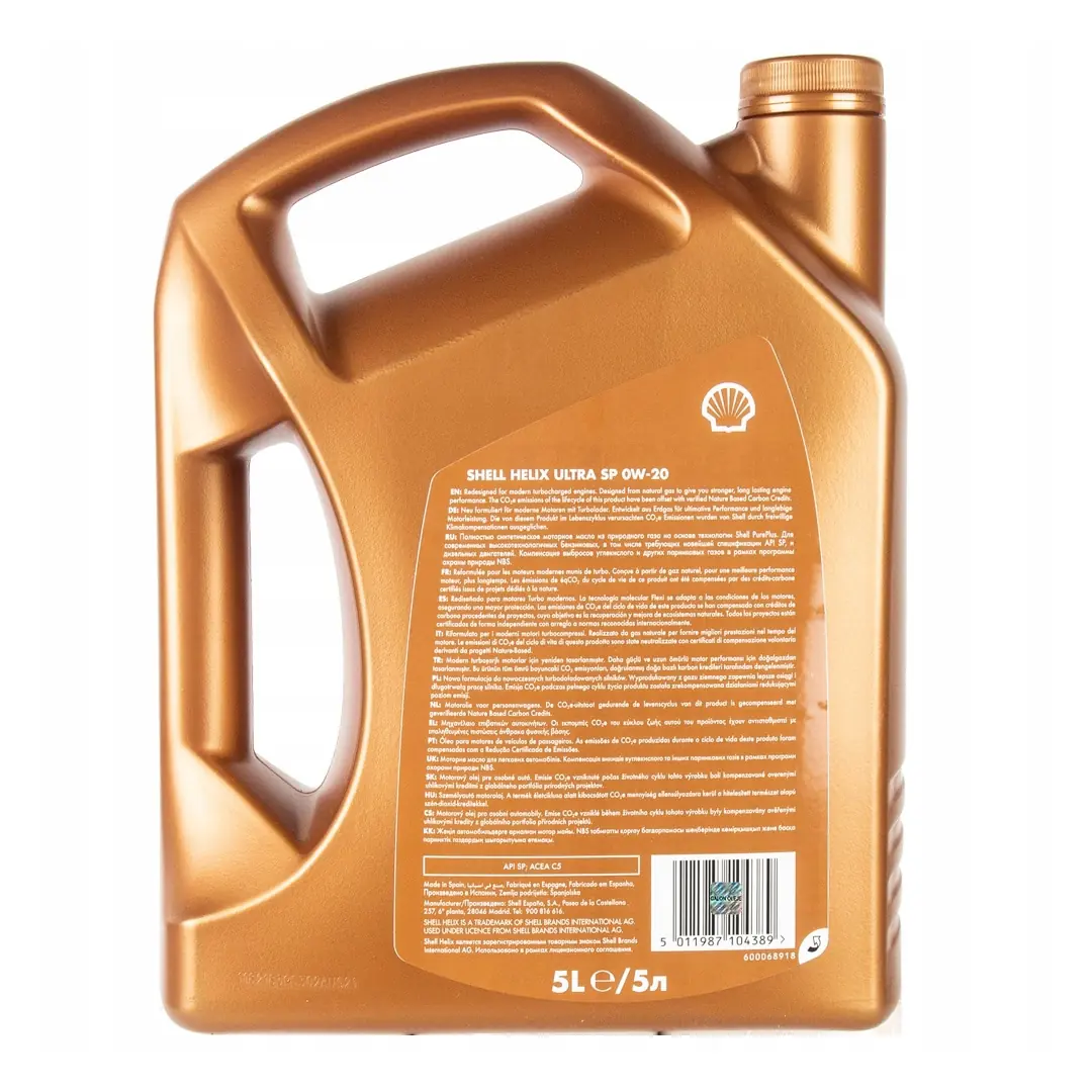 shell-helix-ultra-sp-0w20-5lt-arka