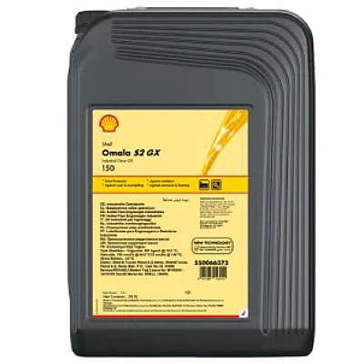shell-omala-s2-gx-150-20-litre-disli-yagi-shell-sanziman-disli-yaglari-shell-5173-80-O