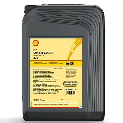 shell-omala-s2-gx-320-20-litre-endustriyel-disli-yag-shell-sanziman-disli-yaglari-shell-5201-13-O