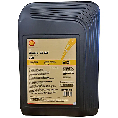 shell-omala-s2-gx-320-20-litre-endustriyel-disli-yag-shell-sanziman-disli-yaglari-shell-5202-13-O