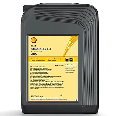 shell-omala-s2-gx-680-20-litre-disli-yagi-shell-sanziman-disli-yaglari-shell-5219-10-O