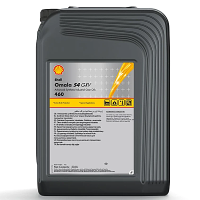shell-omala-s4-gxv-460-20-litre-endustriyel-sentetik-disli-yag-shell-sanziman-disli-yaglari-shell-5272-14-O