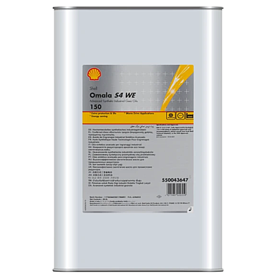 shell-omala-s4-we-150-20-litre-disli-yagi-shell-sanziman-disli-yaglari-shell-5328-91-O