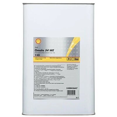 shell-omala-s4-we-150-20-litre-endustriyel-sentetik-disli-yagi-shell-sanziman-disli-yaglari-shell-5330-15-O