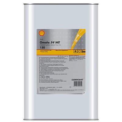 shell-omala-s4-we-150-20-litre-endustriyel-sentetik-disli-yagi-shell-sanziman-disli-yaglari-shell-5331-15-O
