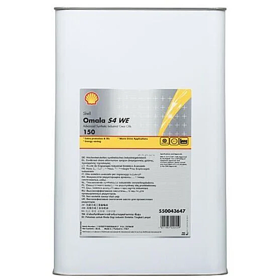 shell-omala-s4-we-150-20-litre-endustriyel-sentetik-disli-yagi-shell-sanziman-disli-yaglari-shell-5333-15-O