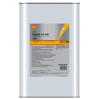 shell-omala-s4-we-150-20-litre-endustriyel-sentetik-disli-yagi-shell-sanziman-disli-yaglari-shell-5334-15-O