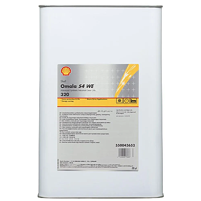 shell-omala-s4-we-320-20-litre-endustriyel-sentetik-disli-yagi-shell-sanziman-disli-yaglari-shell-5345-15-O
