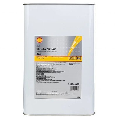 shell-omala-s4-we-460-20-litre-disli-yagi-shell-sanziman-disli-yaglari-shell-5312-92-O
