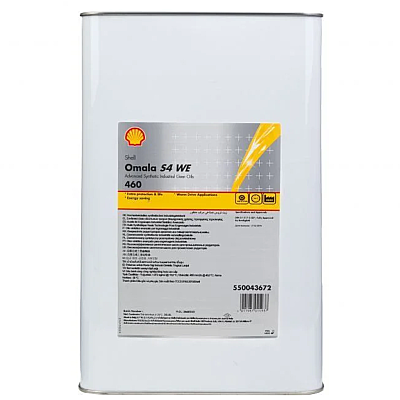 shell-omala-s4-we-460-20-litre-disli-yagi-shell-sanziman-disli-yaglari-shell-5315-92-O