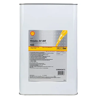 shell-omala-s4-we-460-20-litre-disli-yagi-shell-sanziman-disli-yaglari-shell-5316-92-O
