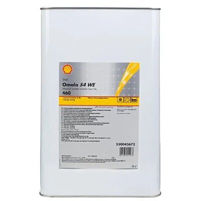 shell-omala-s4-we-460-20-litre-endustriyel-sentetik-disli-yagi-shell-sanziman-disli-yaglari-shell-5319-15-O