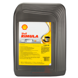 shell-rimula-r4-l-15w-40-20-litre-motor-yagi-shell-motor-yaglari-shell-1848-11-O