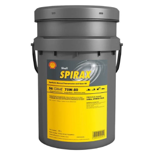 shell-spirax-s6-gxme-75w-80-20-litre-sanziman-disli-yagi-shell-sanziman-disli-yaglari-shell-4042-11-O